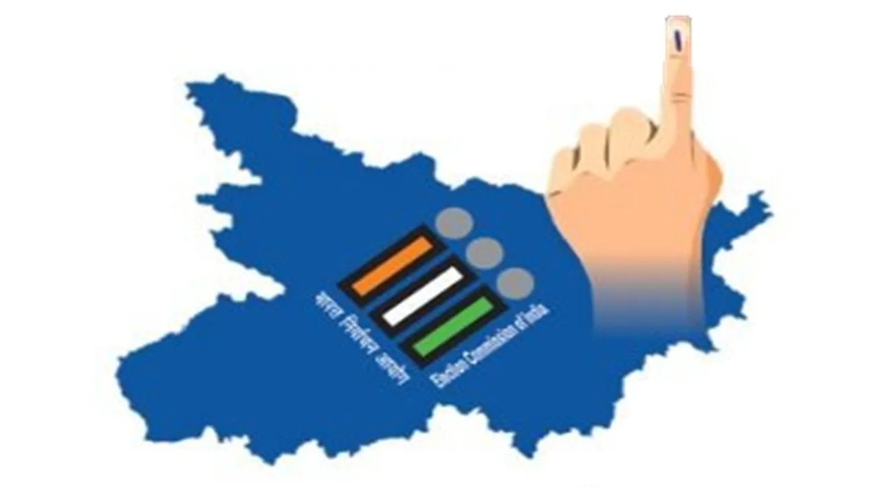 Bihar SIR Final Voter List 2