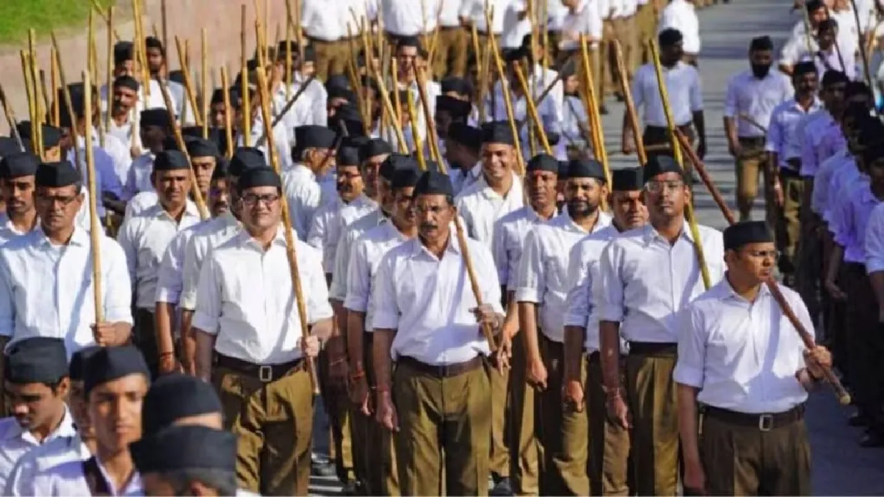 RSS