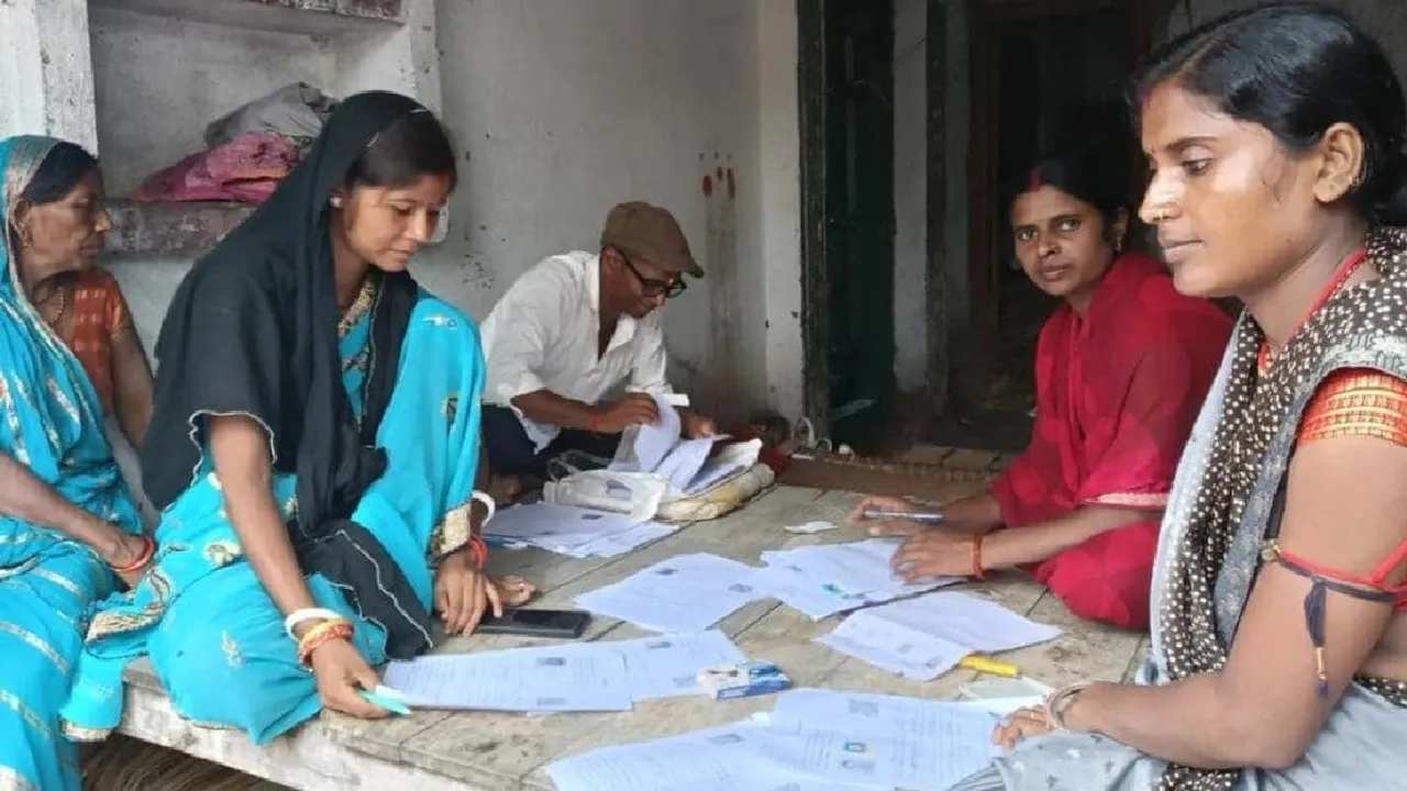 voterlist