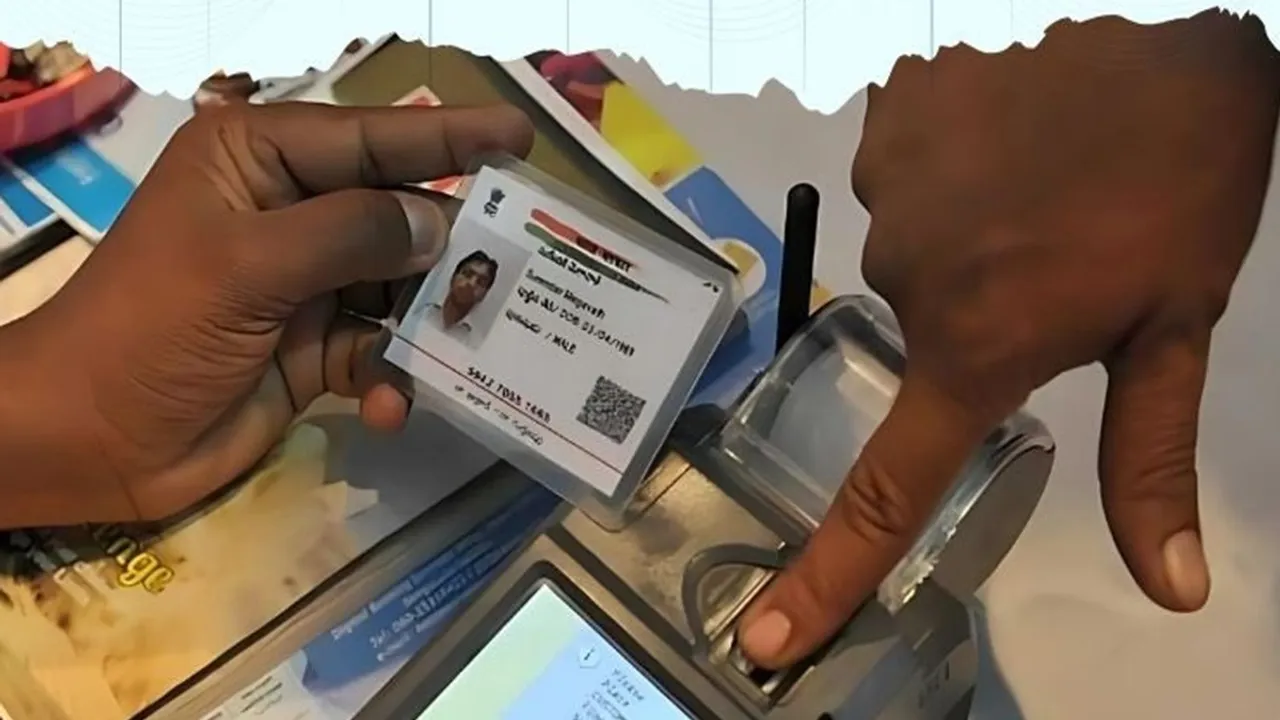 Aadhaar Update Charges