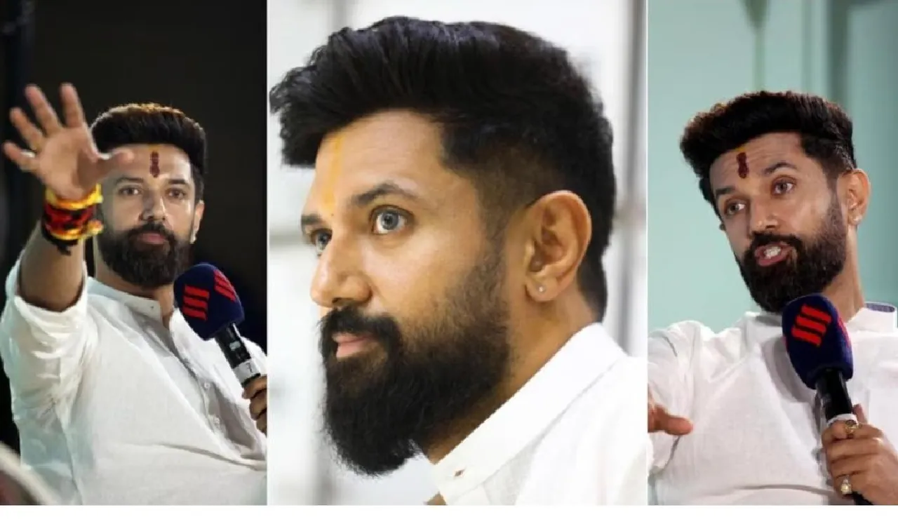 chirag paswan