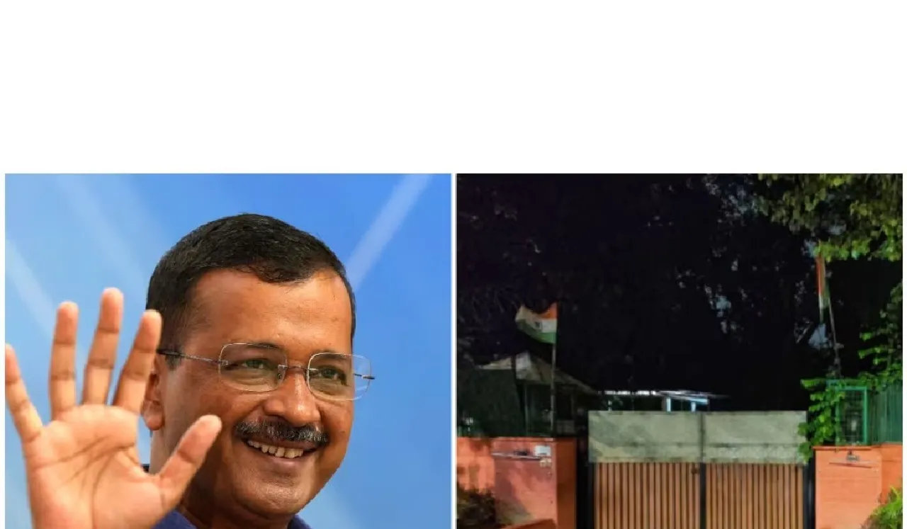 Arvind Kejriwal and his bungalow