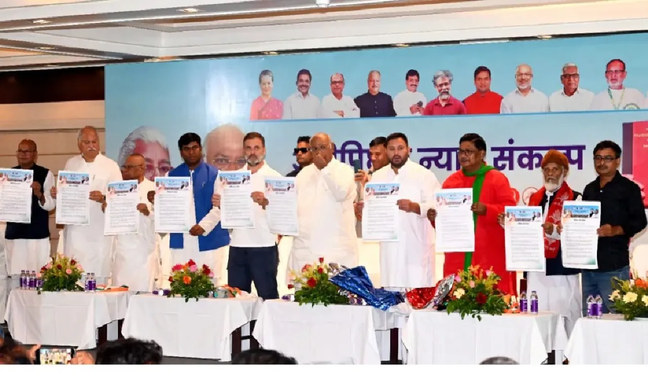 Bihar elections