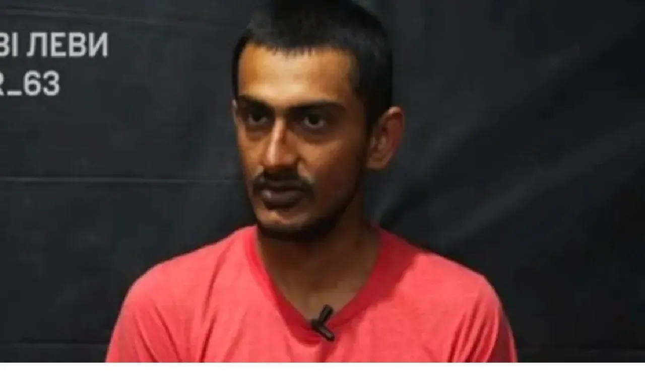 Majoti Sahil
