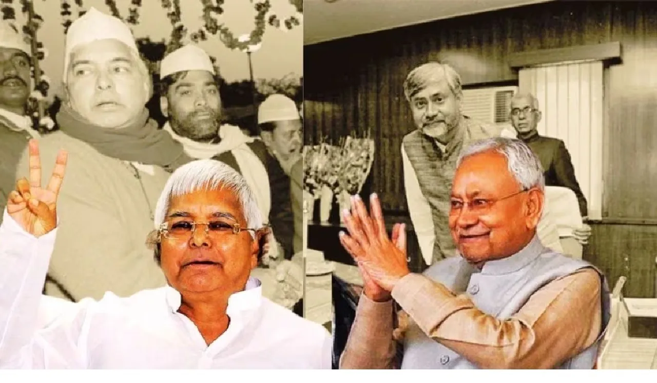 Lalu PrasadYadav n Nitish Kumar