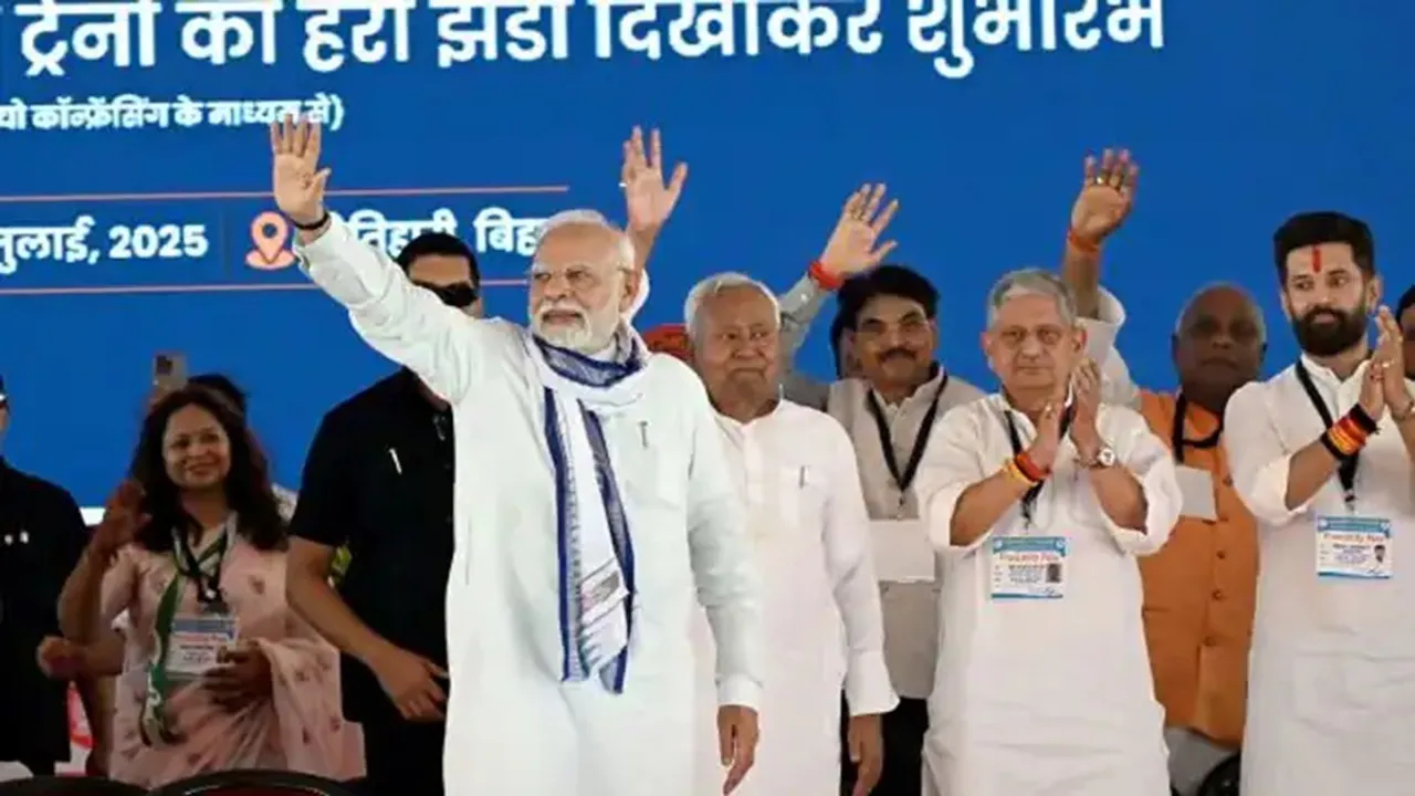 Bihar Election 2025 NDA Seat sharing done, बिहार विधानसभा चुनाव 2025, एनडीए सीट बंटवारा बिहार, भाजपा जेडीयू गठबंधन बिहार, चिराग पासवान लोजपा सीटें 2025, मांझी HAM सीटें बिहार चुनाव, उपेंद्र कुशवाहा RLM बिहार, बिहार चुनाव सीट आवंटन, एनडीए बनाम महागठबंधन बिहार, नीतीश कुमार भाजपा सीट बंटवारा, बिहार चुनाव समाचार 2025, बिहार विधानसभा चुनाव अपडेट, एनडीए रणनीति बिहार, बिहार राजनीतिक गठबंधन 2025, वीआईपी मुकेश सहानी बिहार, बिहार चुनाव सीट फॉर्मूला
