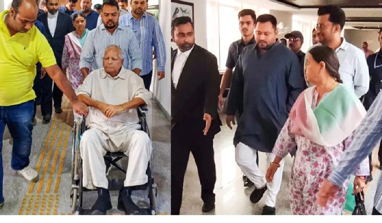 lalu prasad yadav n rabri devi