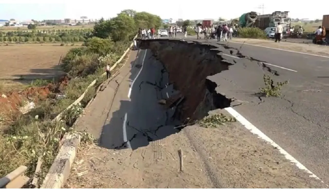 Road Collapse In Madhya Pradesh