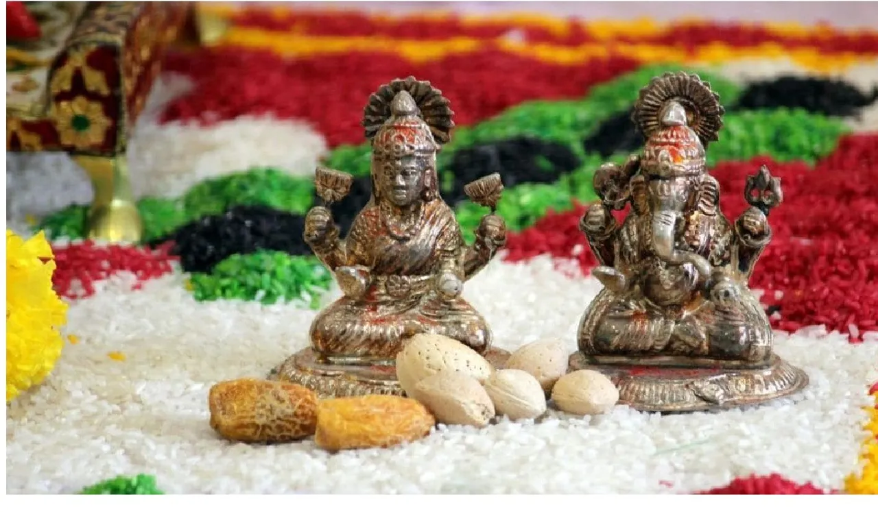 Lakshmi Ganesh Poojan