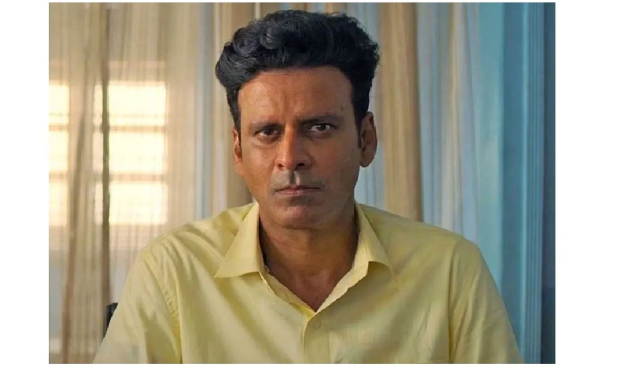 Manoj Bajpai