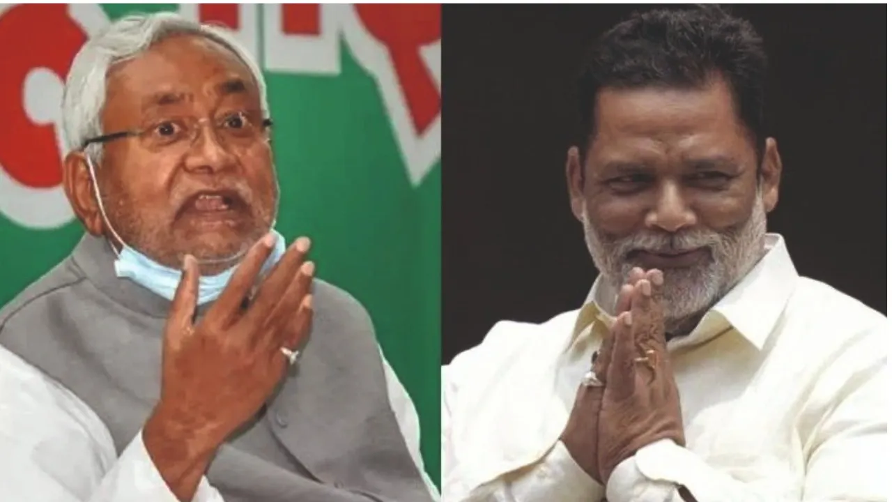 Nitish Kumar and Pappu Yadav