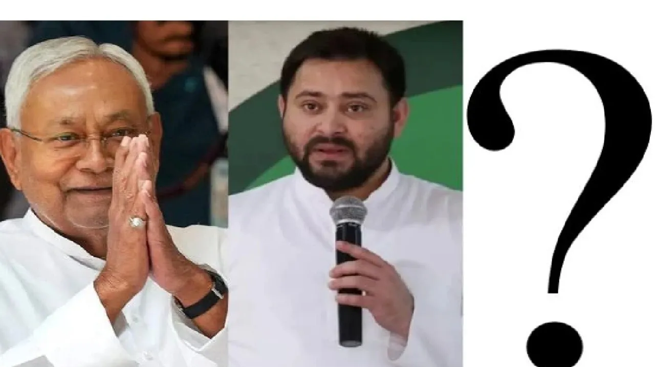 Nitish Kumar and Tejashwi Yadav