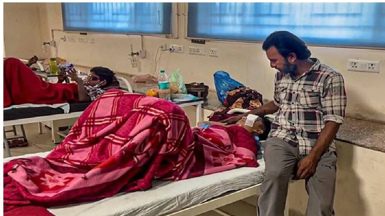 bhopal carbide gun injury