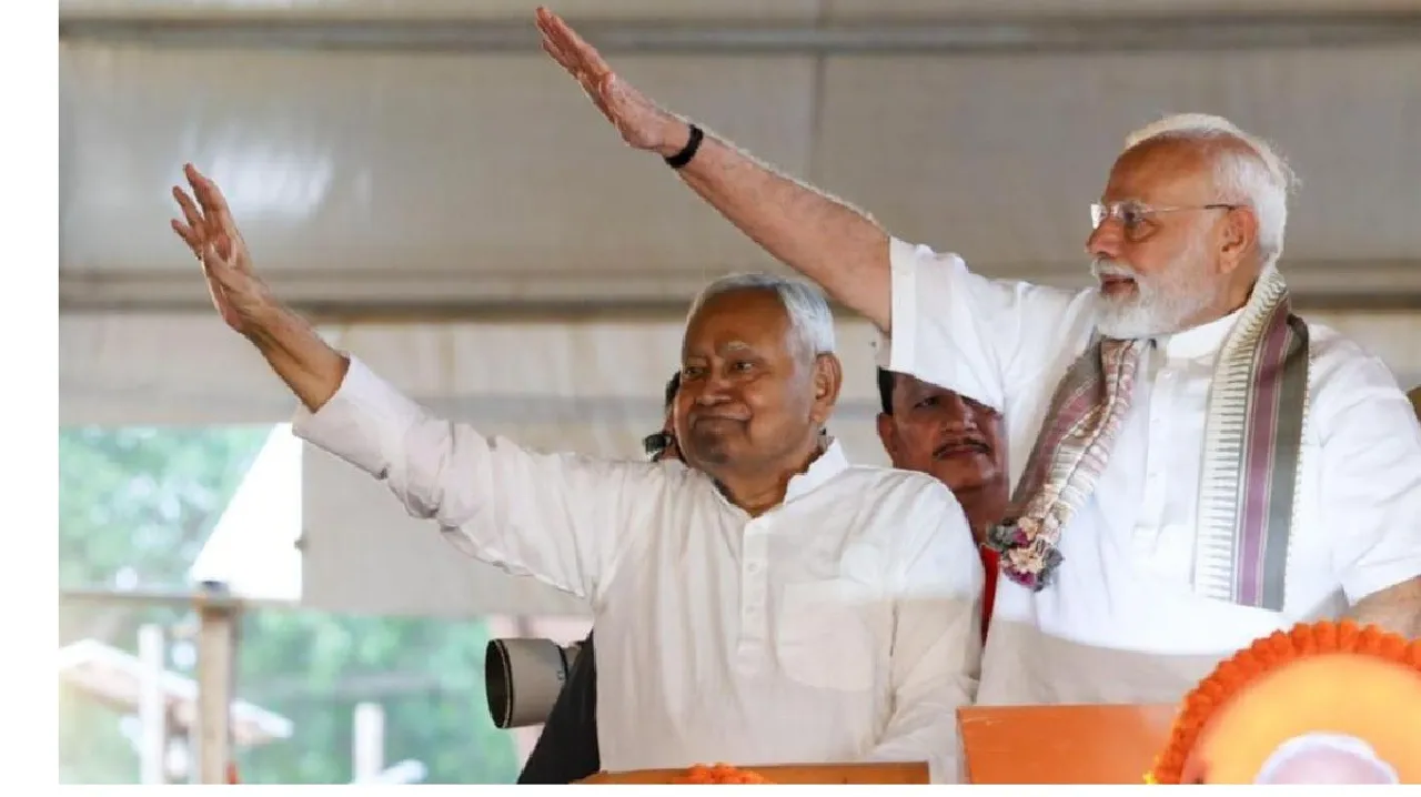 Narendra Modi n Nitish Kumar