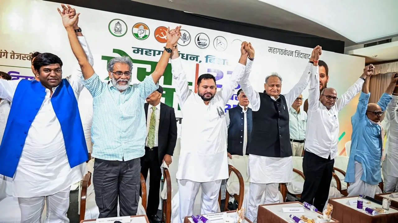 Tejashwi Deepankar Sahni Gehlot Patna ANI