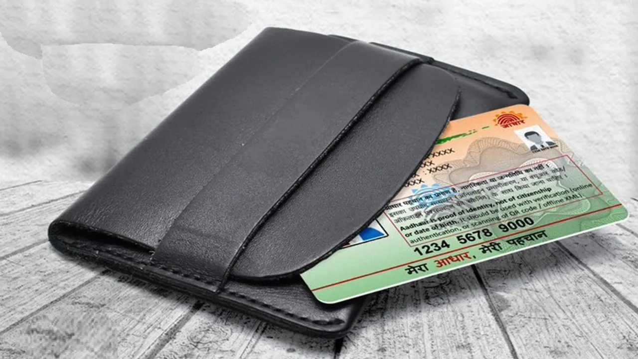 Aadhaar Card UIDAI Aadhar Card