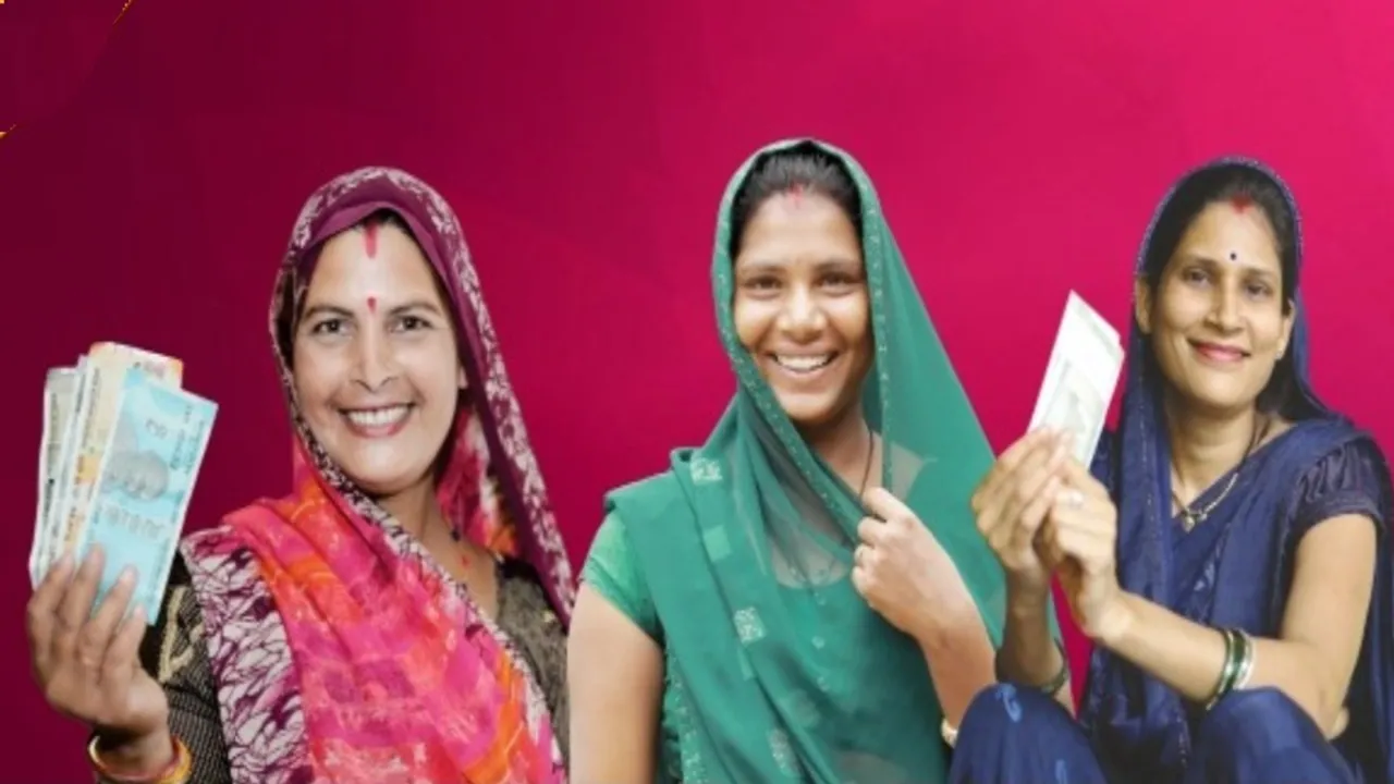Ladli Bahana Yojana 30th Installment Date, लाड़ली बहना योजना 30वीं किस्त, मध्य प्रदेश लाड़ली बहना योजना, लाड़ली बहना 1500 रुपये मंथली, लाड़ली बहना डीबीटी योजना, भाई दूज लाड़ली बहना भुगतान, लाड़ली बहना राशि बढ़ोतरी, महिला सशक्तिकरण योजना मध्य प्रदेश, लाड़ली बहना योजना 2025 अपडेट, मुख्यमंत्री मोहन यादव लाड़ली बहना घोषणा, लाड़ली बहना योजना नवीनतम समाचार, 1.26 करोड़ लाड़ली बहनों के खाते, लाड़ली बहना भुगतान स्थिति, लाड़ली बहना योजना आर्थिक सहायता, मध्य प्रदेश महिला योजना