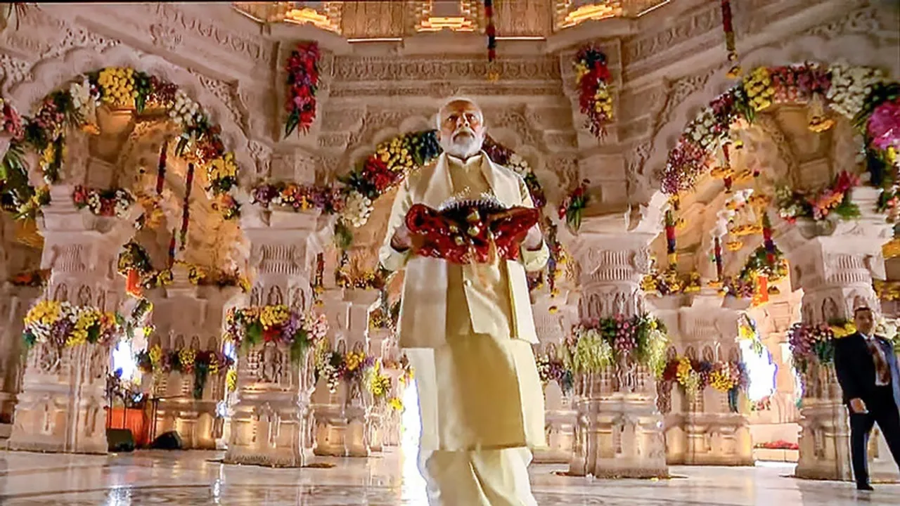 Narendra Modi in Ayodhya