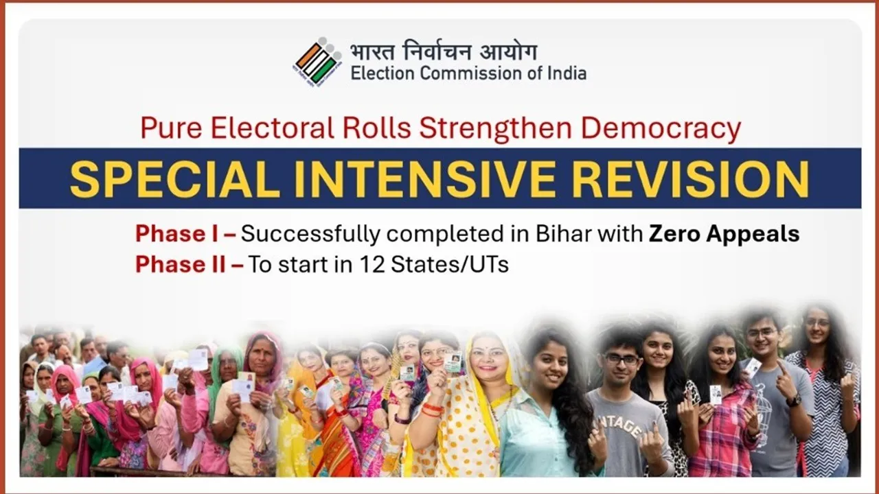 SIR Second Phase in UP MP Rajasthan West Bengal and more 2, एसआईआर फेज 2 शेड्यूल, वोटर लिस्ट संशोधन, चुनाव आयोग एसआईआर 2025, मतदाता सूची अपडेट, वोटर लिस्ट फ्रीज, एसआईआर 2.0 की प्रक्रिया, 12 राज्यों में वोटर लिस्ट जांच, बिहार के बाद एसआईआर, मतदाता सूची पुनरीक्षण, घर-घर वोटर लिस्ट जांच, एसआईआर कब होगी, ड्राफ्ट वोटर लिस्ट कब जारी होगी, फाइनल वोटर लिस्ट 2026, ज्ञानेश कुमार चुनाव आयोग, एसआईआर चरण 2 अपडेट, वोटर लिस्ट वेरीफिकेशन, विधानसभा चुनाव 2026 अपडेट, एसआईआर 28 अक्टूबर से शुरू, ईसीआई वोटर लिस्ट शेड्यूल