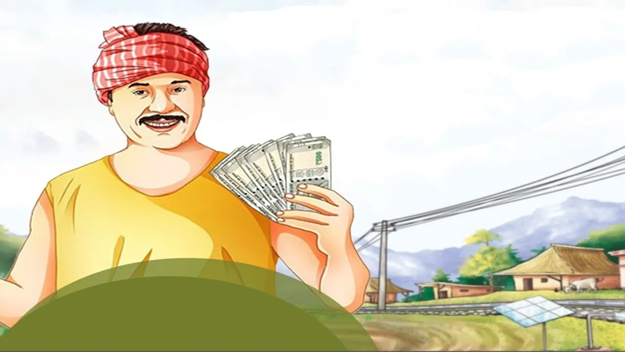 PM Kisan Yojana Agli Kist