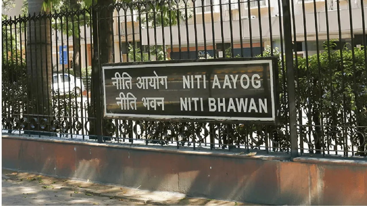 Niti Aayog