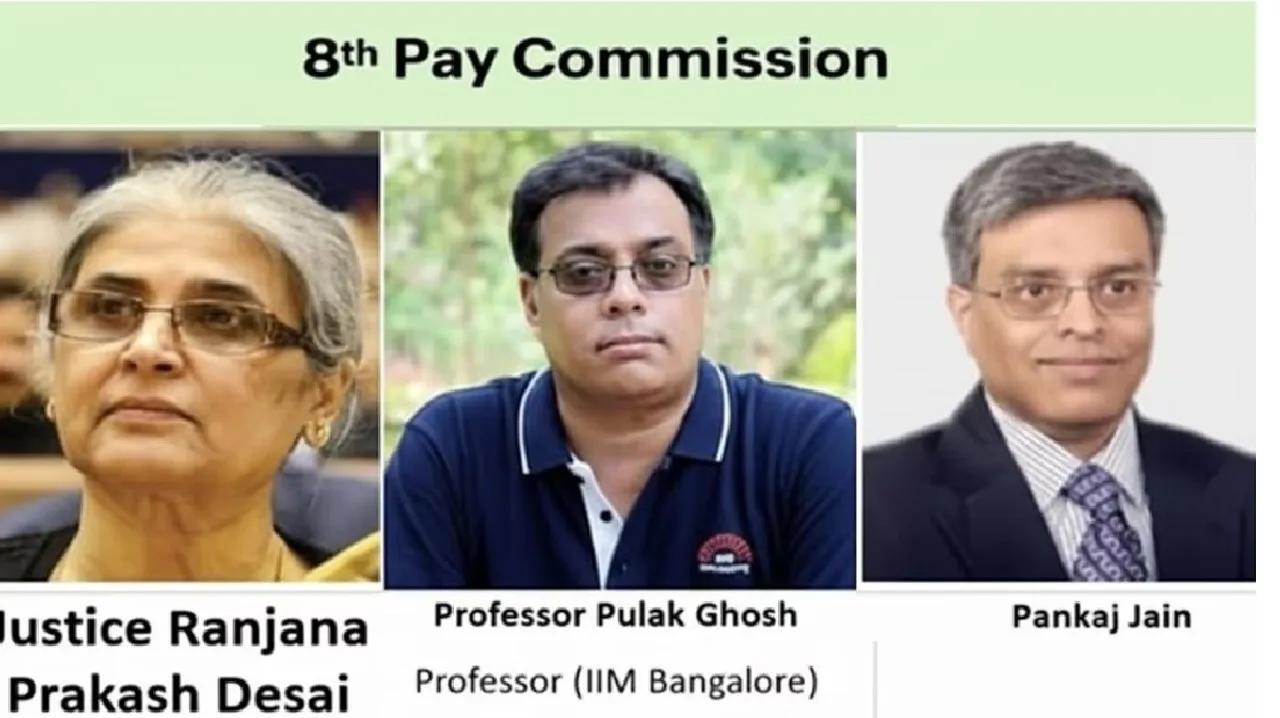 8th pay commission members