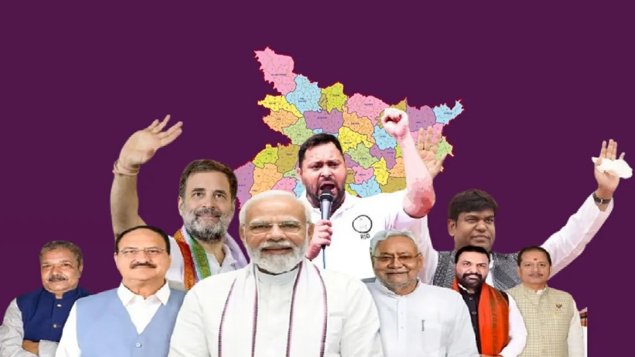 Bihar Assembly Election 2025 Live Updates, Narendra Modi, PM Modi, Modi Rally, Bihar Modi Rally, Rahul Gandhi, Nitish Kumar, Tejashwi Yadav, Bihar Polls, Bihar Vidhan Sabha Chunav, Bihar Chunav, Bihar Election, Bihar Election 2025, Bihar Election 2025 Live Updates, Bihar Chunav 2025 Live Updates, Bihar Vidhan Sabha Chunav 2025 live Updates