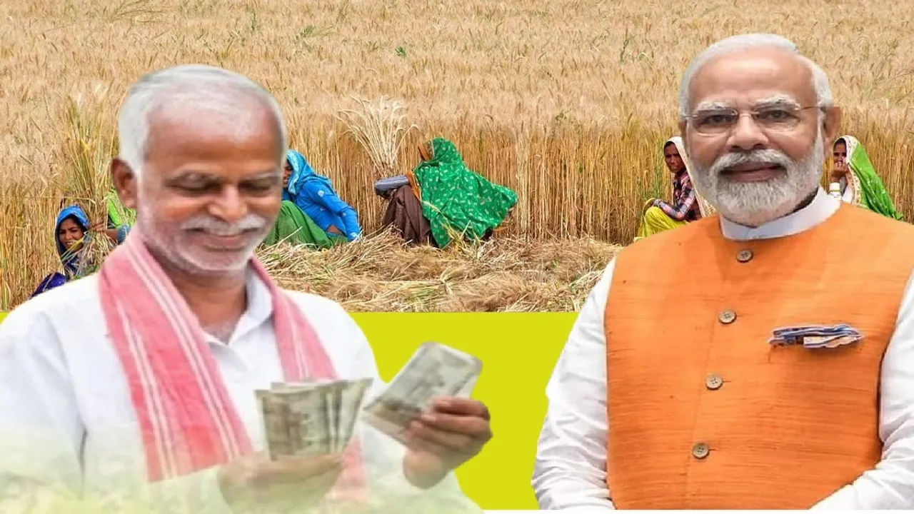 PM KISAN 21th Installment Kab Milegi 10, PM Kisan Yojana, PM Kisan Samman Nidhi, PM Kisan Samman Nidhi, पीएम किसान योजना, पीएम किसान सम्मान निधि, पीएम किसान सम्मान निधि योजना, पीएम किसान योजना पर बिग अपडेट, PM Kisan Yojana Big Update, PM Kisan News, PM Kisan Latest News, PM Kisan Yojana 21th Installment Date