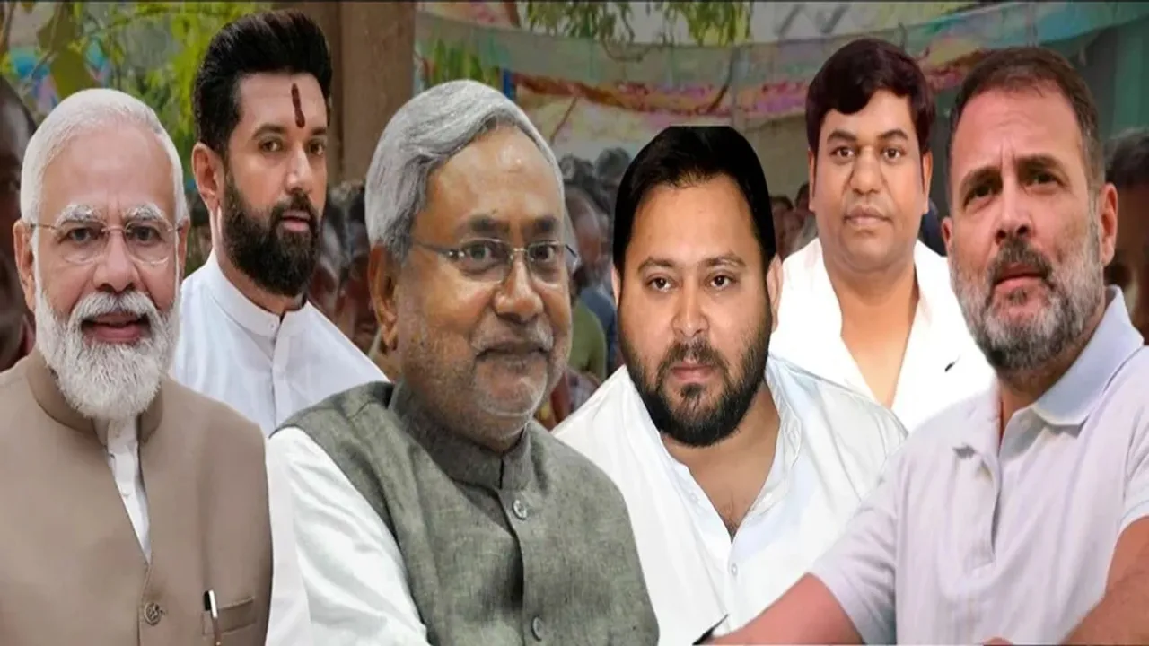 Bihar Election Bihar Poll Bihar Chunav 2025 Live Update, Bihar Election 2025 Live Updates, Bihar Assembly Election 2025 News, Bihar Vidhan Sabha Chunav 2025, Bihar Election 2025 LIVE Today from Patna, Bihar Election Schedule 2025, Bihar Election Phase 1 Voting, Bihar Election Results Live, Bihar Politics Latest News, PM Modi Rally in Bihar, Amit Shah Bihar Rally 2025, Rahul Gandhi Bihar Campaign, Tejashwi Yadav Bihar Election 2025, NDA vs INDIA Alliance Bihar 2025, Anant Singh Arrest News, Saharsa Rally PM Modi, Katihar Rally 2025, Bihar Election 2025 Opinion Polls, Bihar Chunav 2025 Mein Kaun Banega CM, Bihar Election Rally Schedule PM Modi