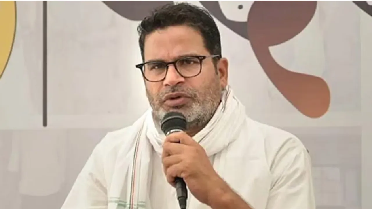 Prashant Kishor of Jan Suraaj Party