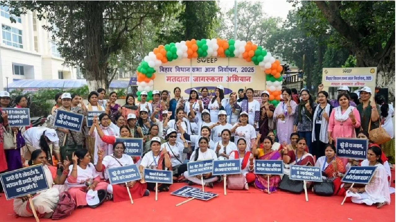 Bihar election Voters