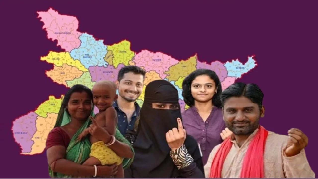 Bihar Assembly Election 2025 Phase 1 Live Updates, Bihar Assembly Election 2025 Live Updates 2, Bihar Phase 1 poll booth LIVE, bihar assembly election 2025, Bihar assembly Phase 1 voting trends, bihar election 2025 phase 1 voting live updates, bihar assembly election 2025 phase 1 polling live, Bihar Election 2025 Phase 1 counting latest news