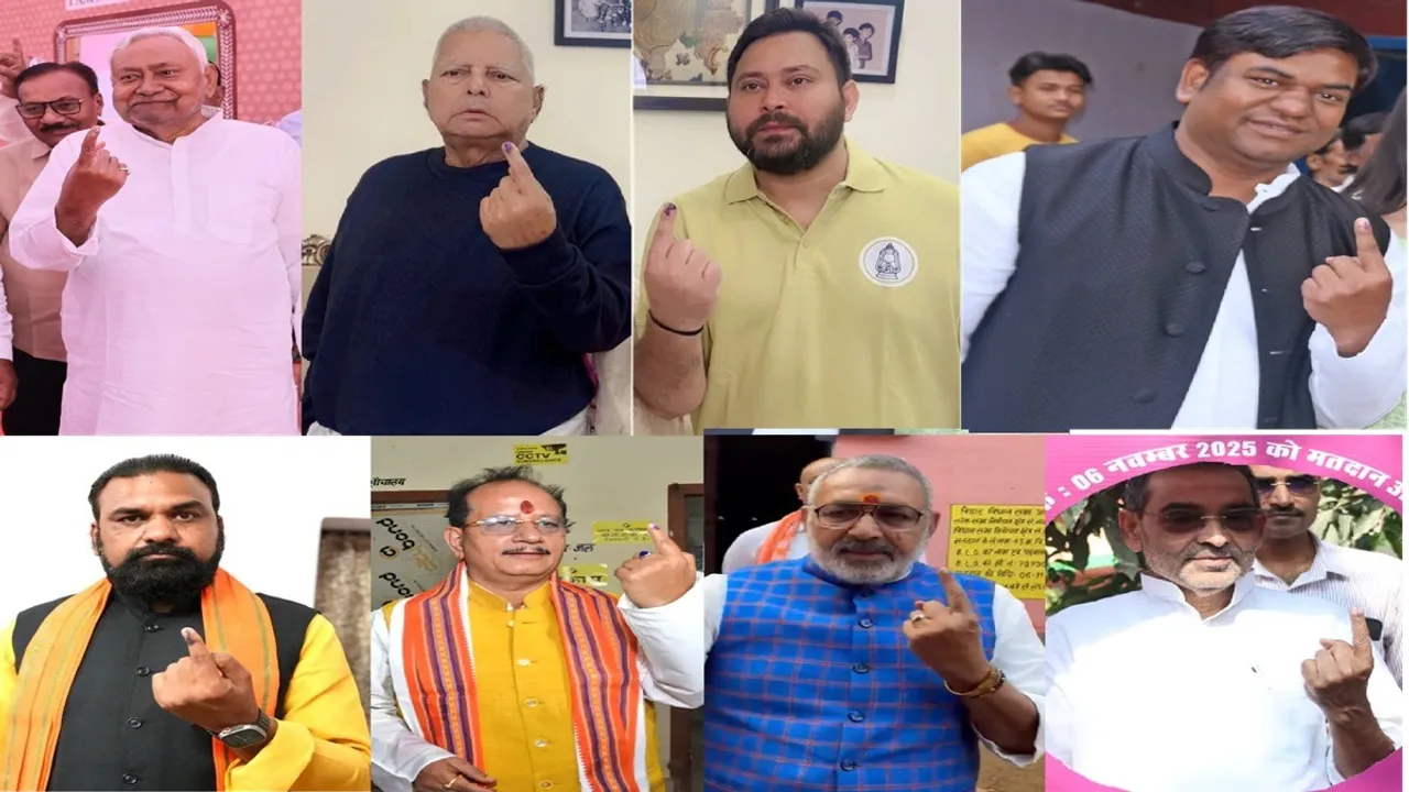 Bihar Nitish Lalu Tejashwi Casts vote