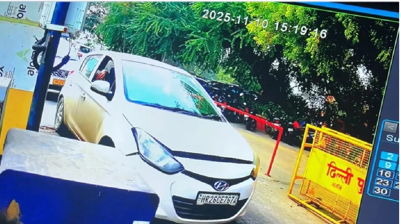 Red Fort Terror Attack