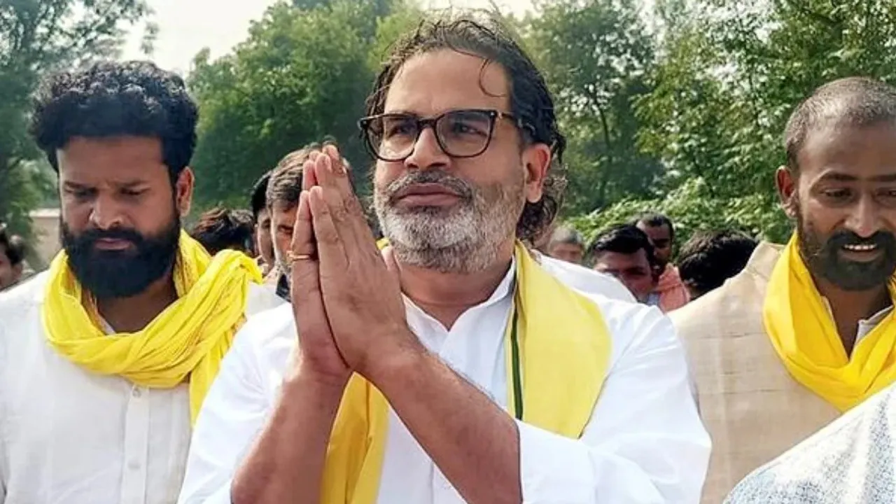 Prashant Kishor Jan Suraaj, Prashant Kishor Big Setback, Jan Suraaj Failed, Prashant Kishor Failed, Jan Suraaj Poor Performance Explained, Detailed Breakdown of Prashant Kishor’s Election Failure, Prashant Kishor Bihar Debut Flops