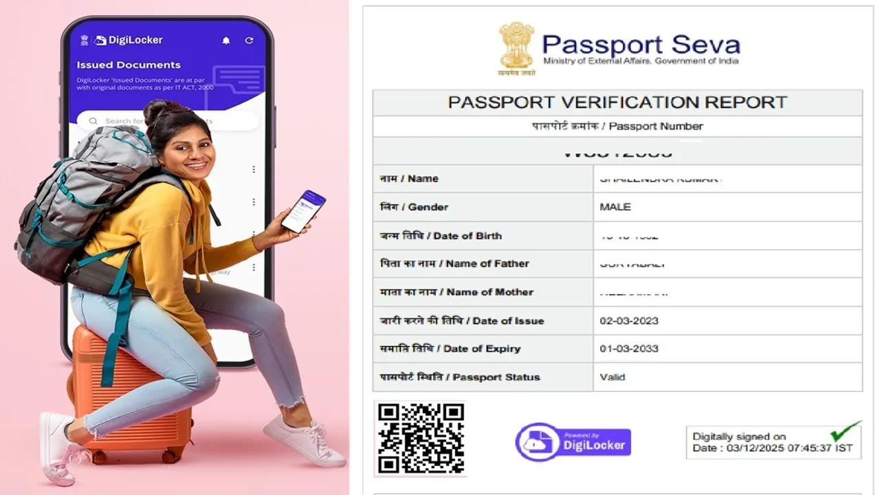 Digilocker Passport, DigiLocker Passport, Digital Passport India, Passport on DigiLocker, DigiLocker पासपोर्ट, डिजिटल पासपोर्ट कैसे देखें, पासपोर्ट DigiLocker में कैसे मिलेगा, How to access passport in DigiLocker, Passport Verification Record DigiLocker, PVR in DigiLocker, DigiLocker में पासपोर्ट वेरिफिकेशन रिकॉर्ड, पासपोर्ट ऑनलाइन एक्सेस, Digital India Passport update, पासपोर्ट PVR ऑनलाइन, Download passport from DigiLocker, पासपोर्ट डाउनलोड कैसे करें, Secure digital passport access, DigiLocker डॉक्यूमेंट वॉलेट, Government digital document wallet, DigiLocker new features, डिजिटल इंडिया पासपोर्ट अपडेट, How to get Passport Verification Record (PVR) in DigiLocker, DigiLocker में पासपोर्ट कैसे जोड़ें, DigiLocker Passport digital access India, Passport now available on DigiLocker Hindi news, DigiLocker पर डिजिटल पासपोर्ट कैसे देखें