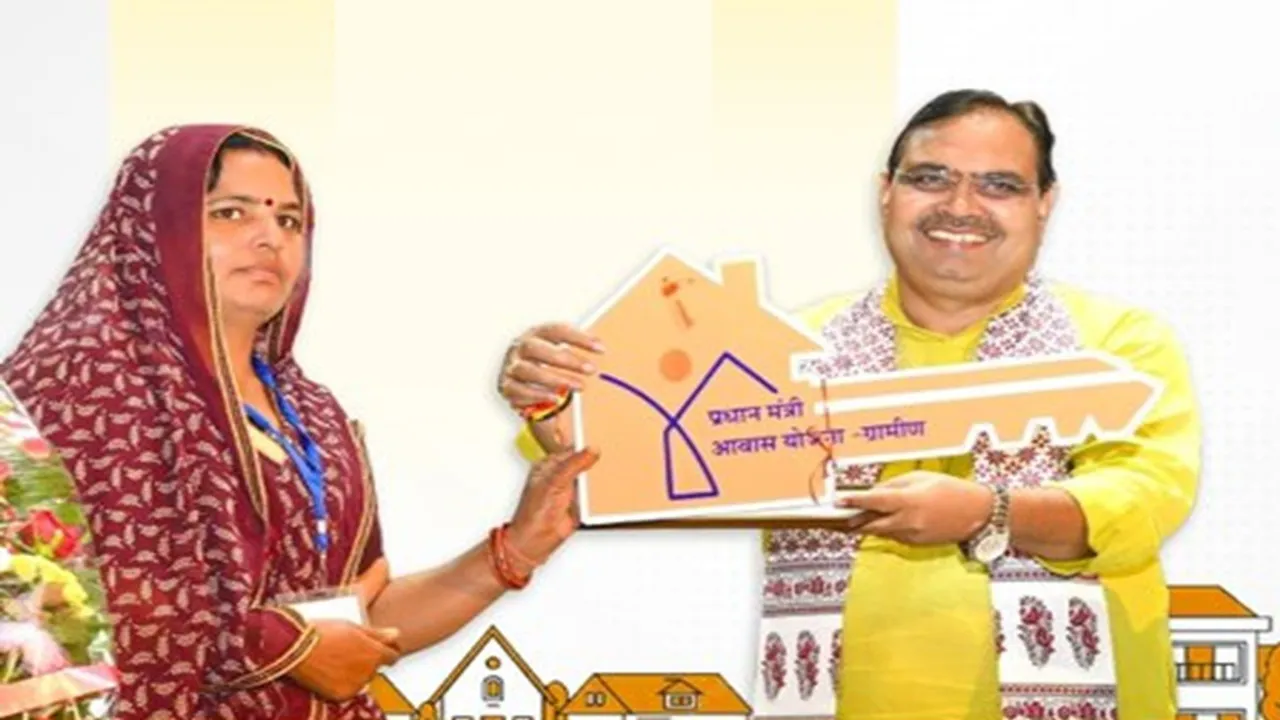 PM Awas Yojana Rajasthan, Kisan Diwas 2025, Rajasthan Farmer Conference, Nagaur Dangawas Farmer Meet, Advanced Farming Prosperous Farmer Conference, PM Awas Yojana Gramin Update, PMAY-G Payment Status Check, ₹100 Crore DBT Transfer Today, 18500 PMAY Beneficiaries Rajasthan, How to Check PMAY-G Installment, PMAY-G Official Website, UMANG App PMAY-G, PM Awas Yojana Payment Check Online, PMAY-G Beneficiary List, DBT Payment PMAY-G, Rajasthan Rural Housing Scheme, PMAY-G First Installment Credit, PM Awas Yojana Latest News, Housing Scheme for Rural Poor India