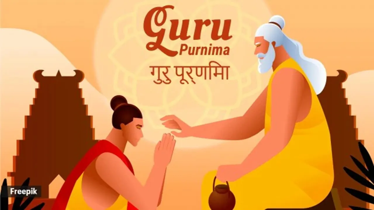 Guru Purnima 2024