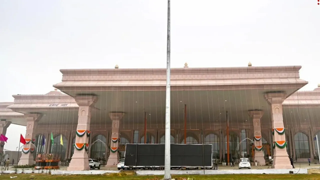 Ayodhya Airport