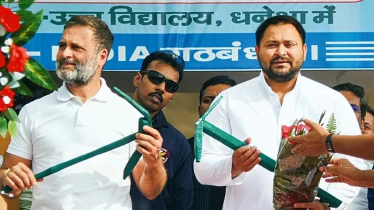 RJD Congress Seat sharing done