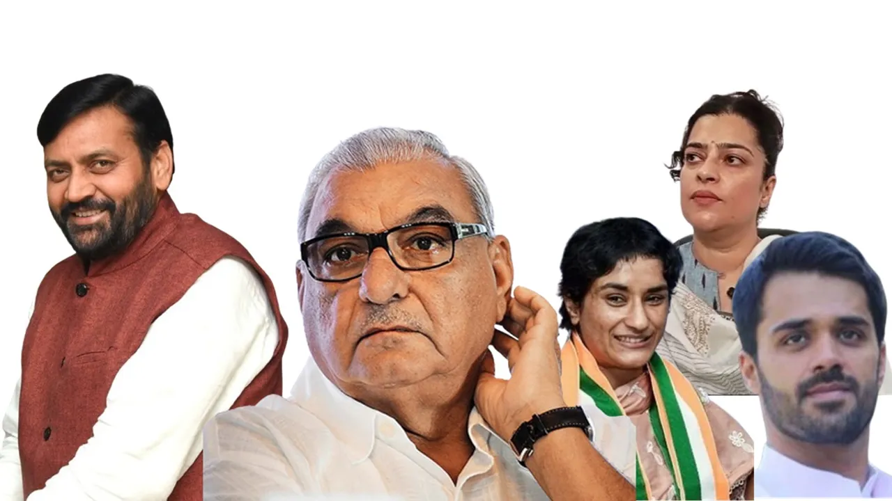 Haryana election result 2024 updates 2