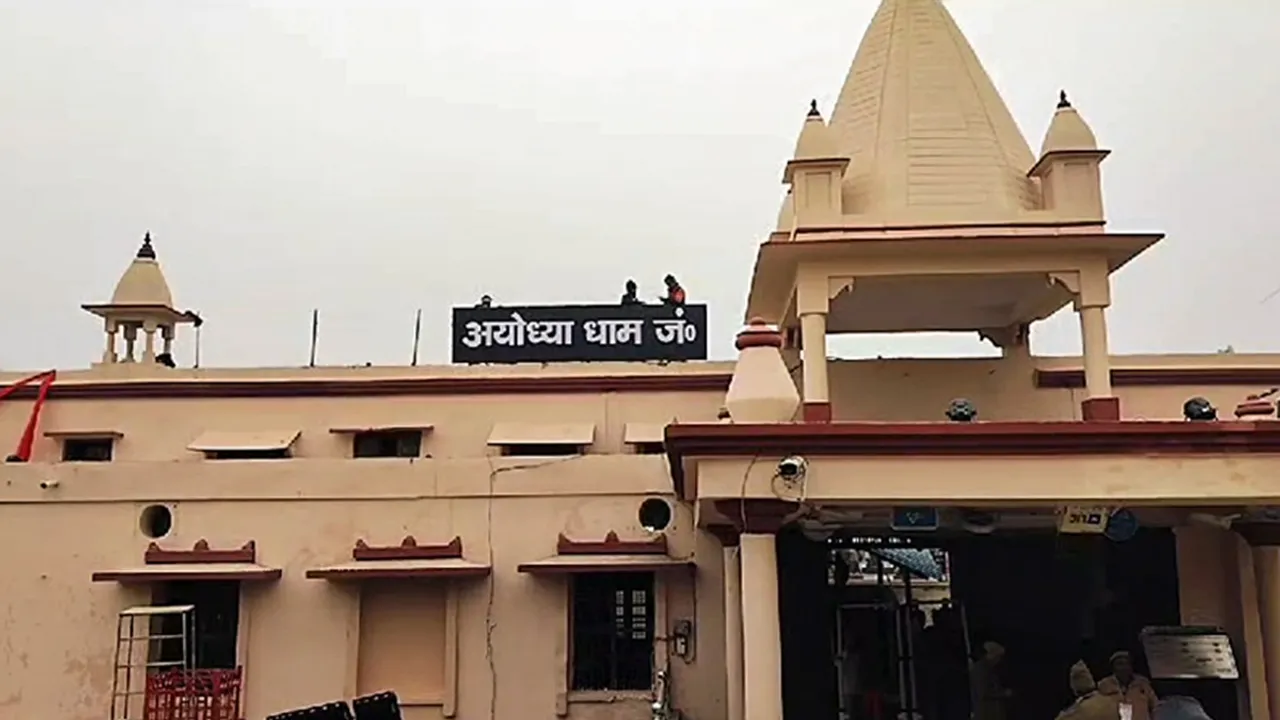 Ayodhya Dham Railway Station