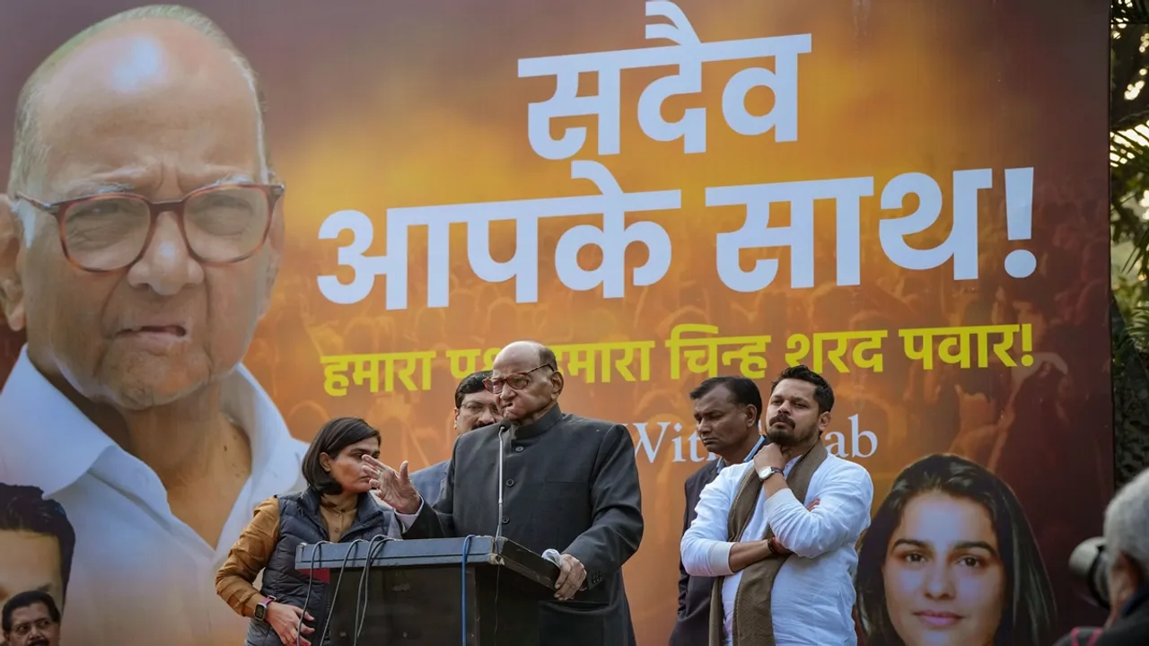 Sharad Pawar, New Name for party, ECI, Election Commission, NCP, NCP Sharadchandra Pawar, शरद पवार, शरद पवार की पार्टी का नया नाम, चुनाव आयोग, एनसीपी शरदचंद्र पवार, अजित पवार