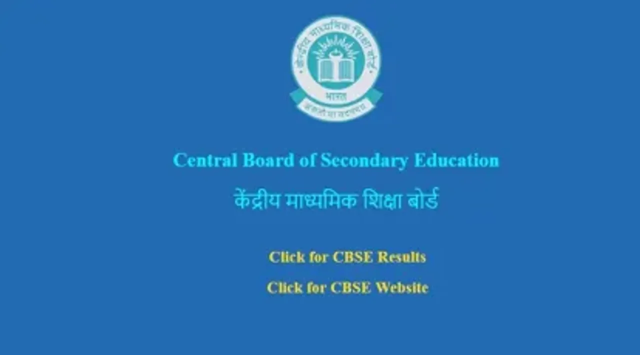 CBSE