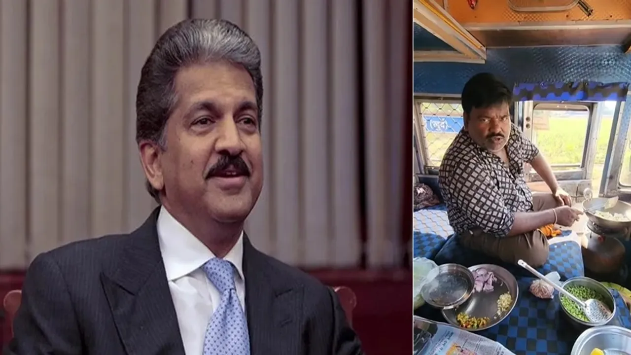 Rajesh Rawani Anand Mahindra