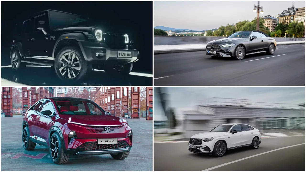 August car launches