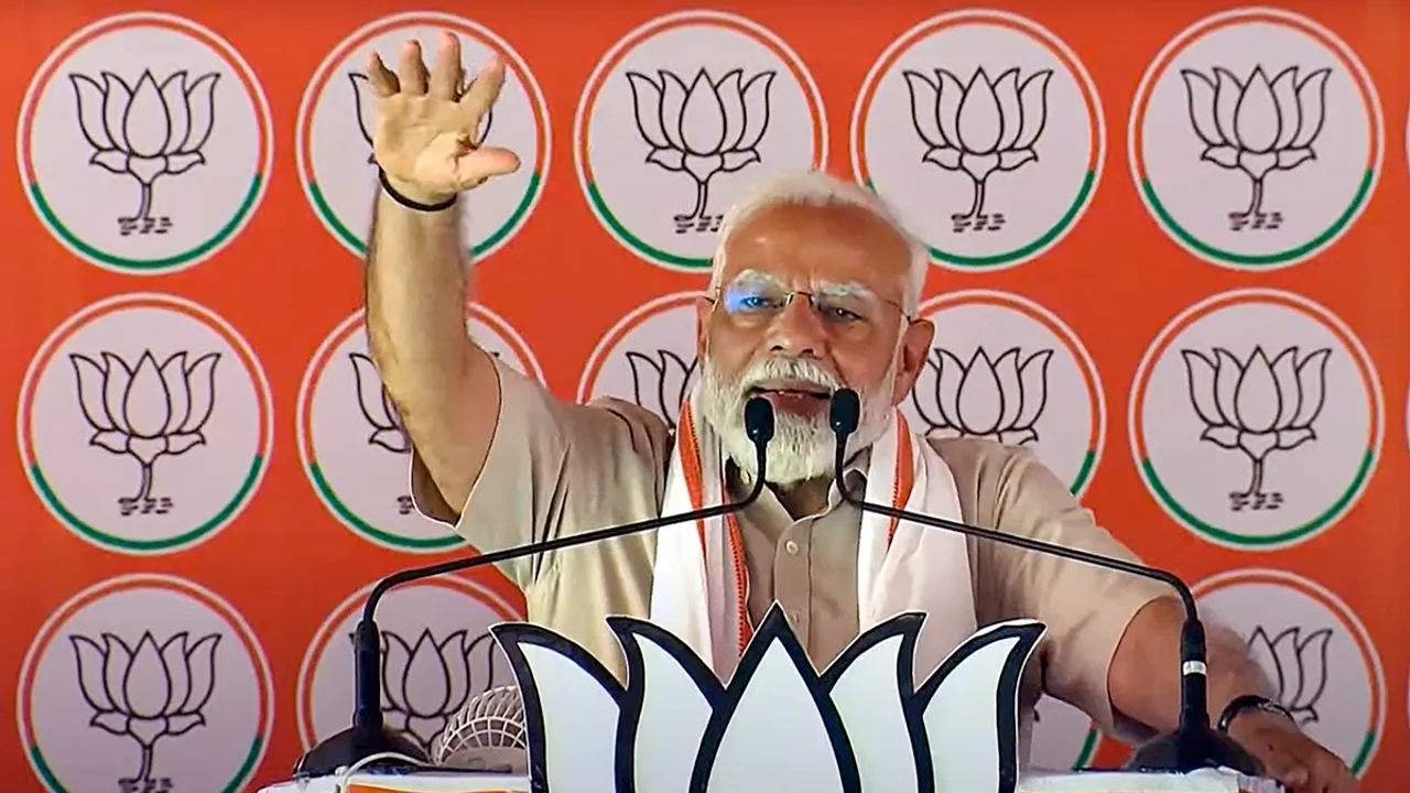 PM Modi in Aligarh Rally, Election 2024, Narendra Modi, Congress Manifesto