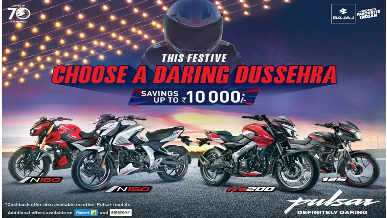 Bajaj Pulsar Festival Offer