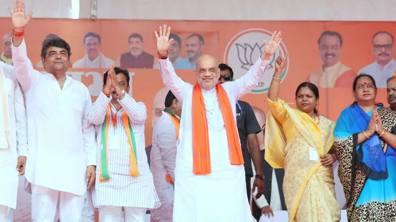 Election 2024, Amit Shah, Sahara, Sahara Group, Sahara Refund