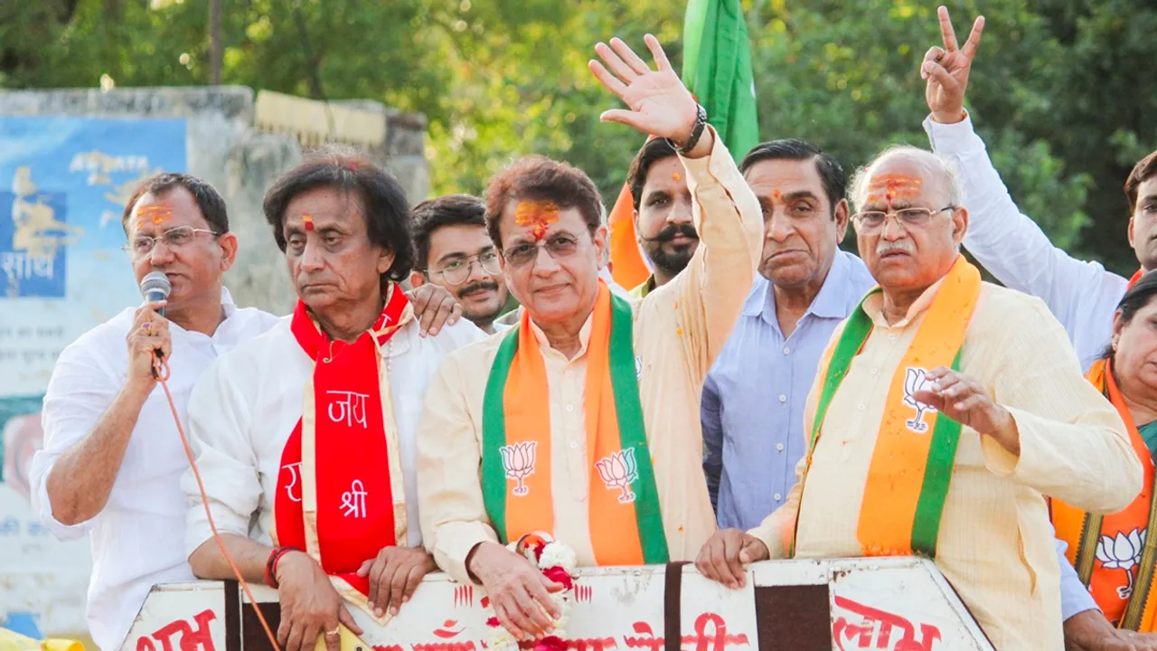Lok sabha election 2024, Meerut BJP candidate, Arun Govil, change in constitution, Akhilesh Yadav, Priyanka Gandhi, Lalu Prasad Yadav, Tejashwi Yadav, Tejaswi Yadav, लोकसभा चुनाव 2024, मेरठ के भाजपा उम्मीदवार, अरुण गोविल, संविधान में बदलाव, अखिलेश यादव, प्रियंका गांधी, लालू प्रसाद यादव, तेजस्वी यादव